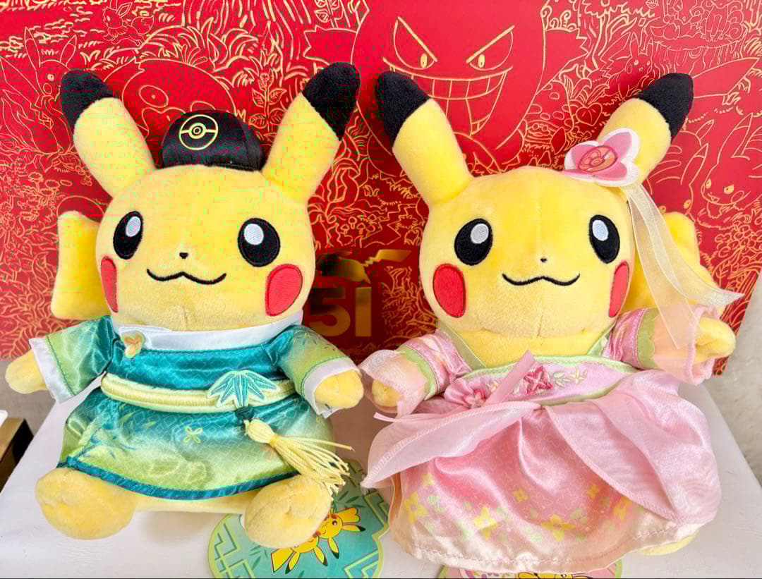 海外ポケセン限定 ピカチュウぬいぐるみ セット 漢服コスチュームpokemon