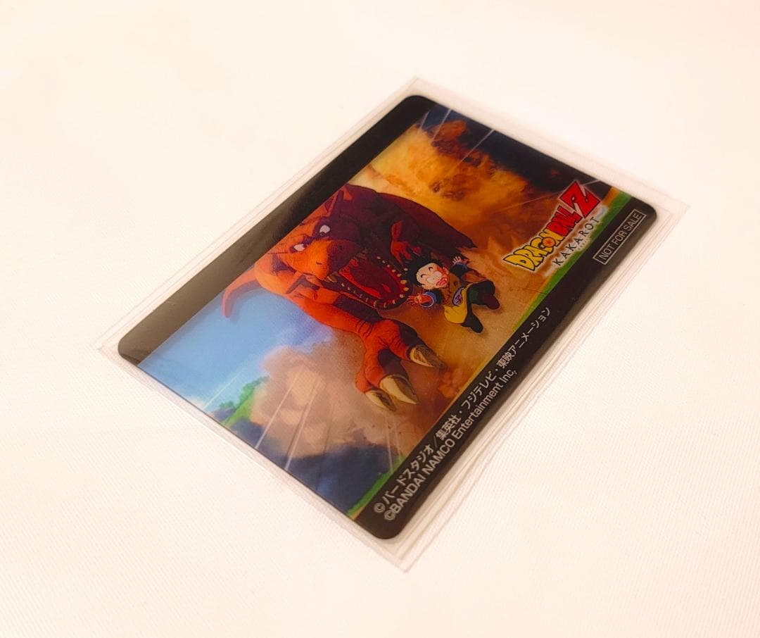 ドラゴンボール KAKAROT オリジナル名場面 クリアカード