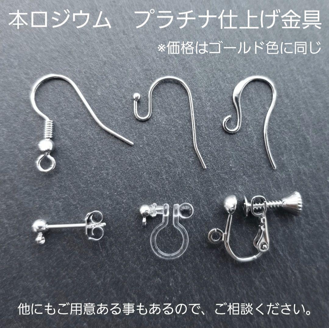 【ポメころび様】#860P　#846　#818-4