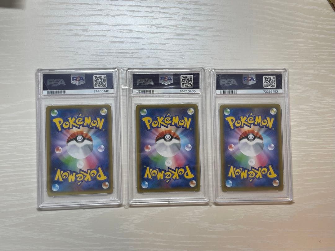 高騰中！！【PSA10セット 】Nの覚悟SRゼクロム25th レシラム25th