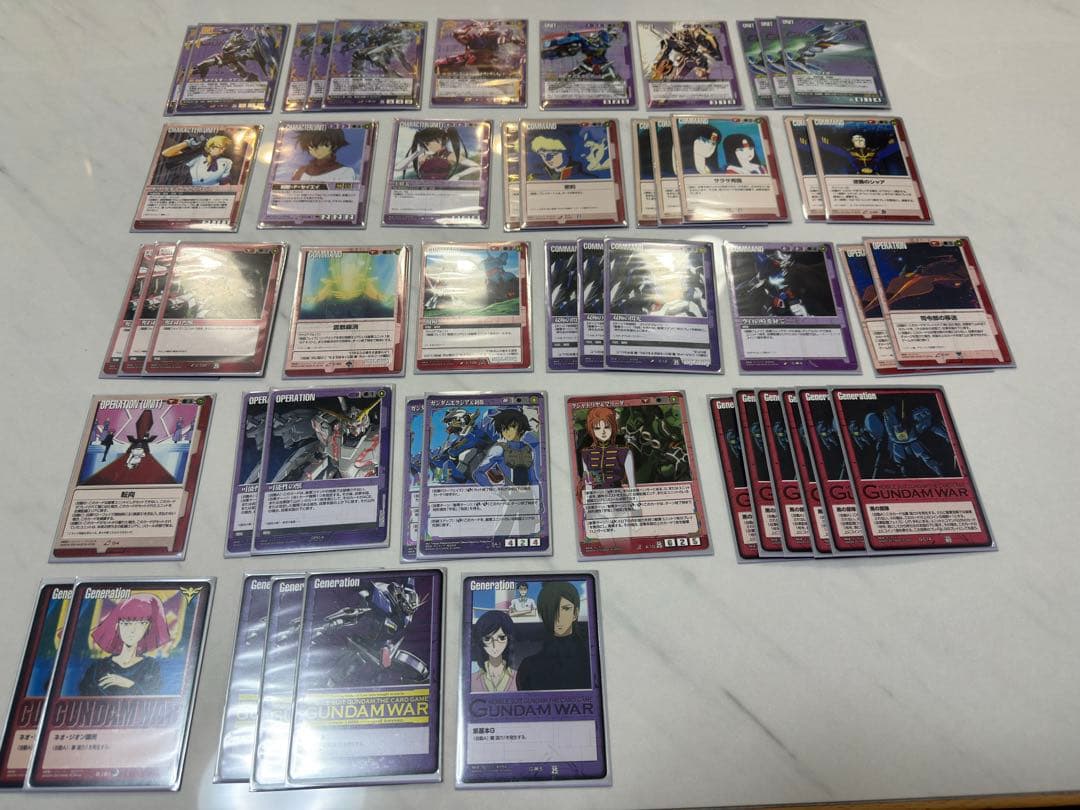旧ガンダムウォー赤紫デッキ＆おまとめセット連休値下げ中 旧ガンダムウォー赤紫デッキ＆おまとめセット連休値下げ中