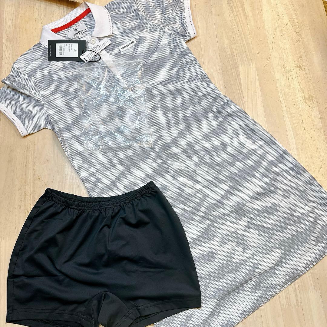 BRIEFING カモフラージュ柄セットアップ Sサイズ - 新品タグ付き 大きいサイズと大きい服のメンズ通販【ビッグエムワン】【sh0519