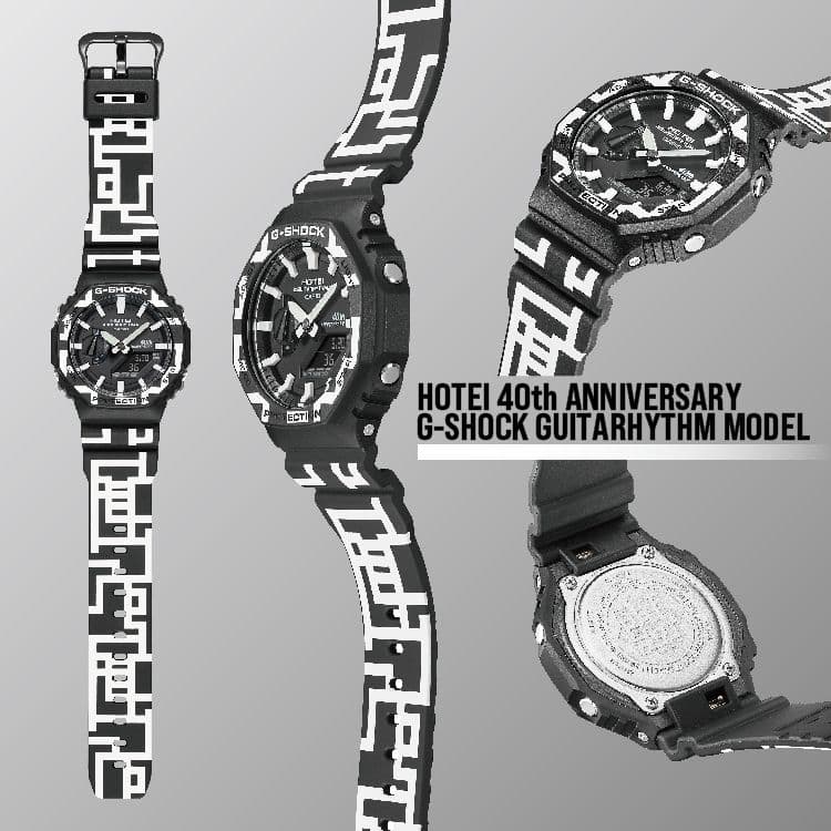 HOTEI 40th ANNIVERSARY Gショック ギタリズムモデル