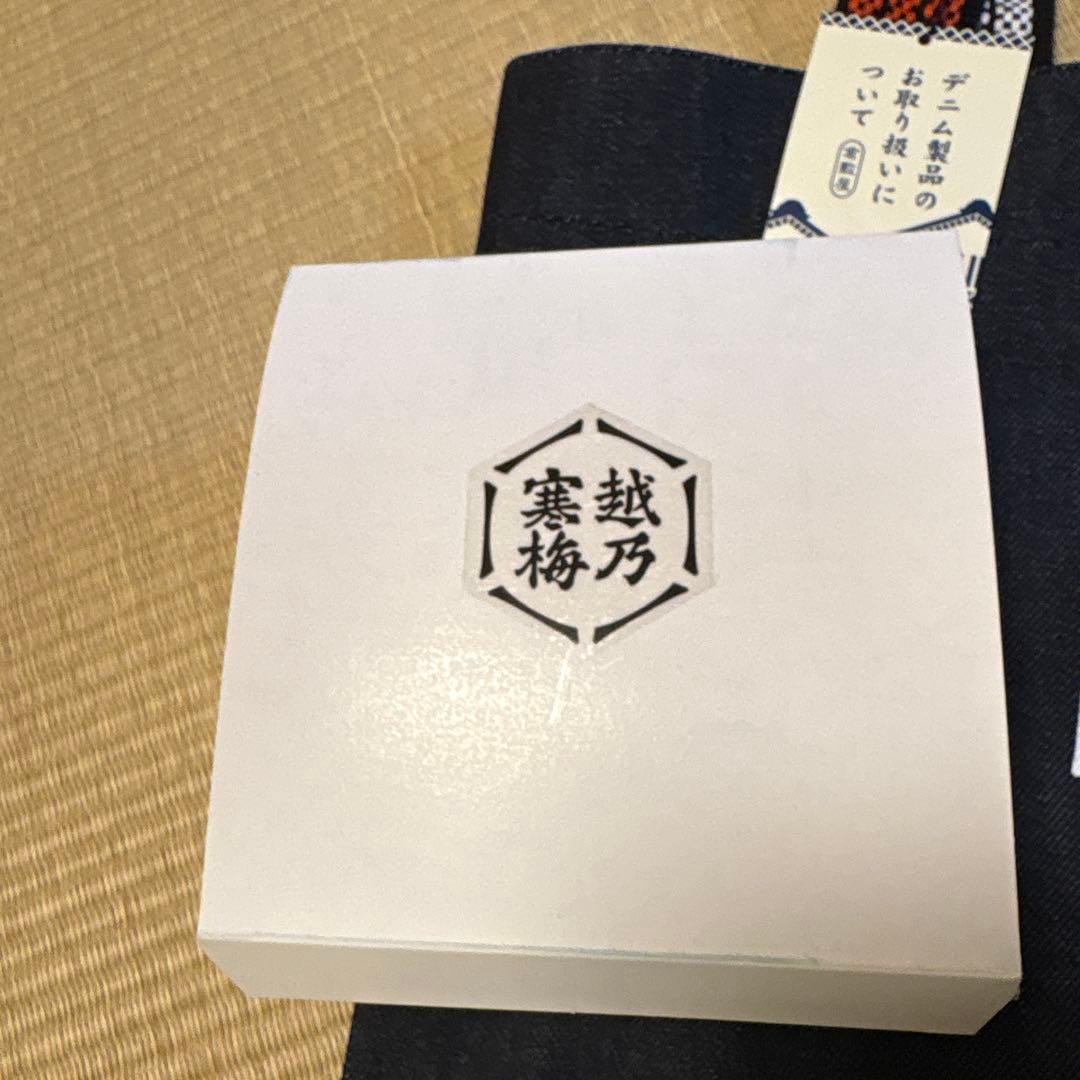 新潟酒の陣記念グッズと半纏