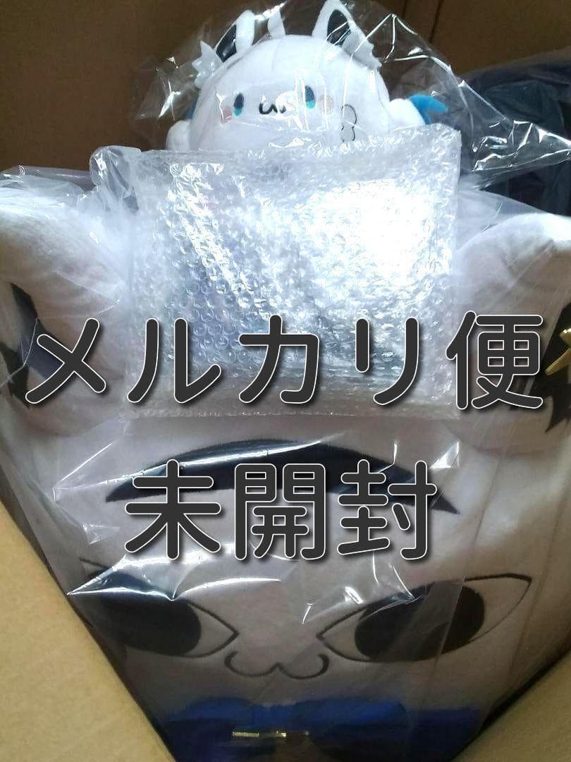 未開封　ホロライブ 白上フブキ 活動3周年記念グッズ 数量限定版全部セット