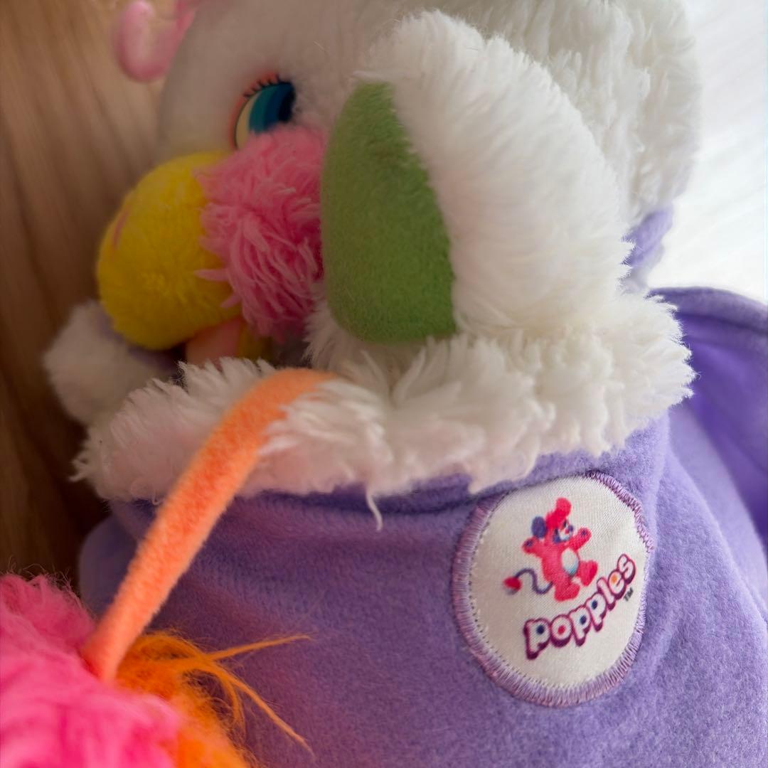 Babyポップルズ　ベビー　ビンテージトイ　ぬいぐるみ２個セット　哺乳瓶