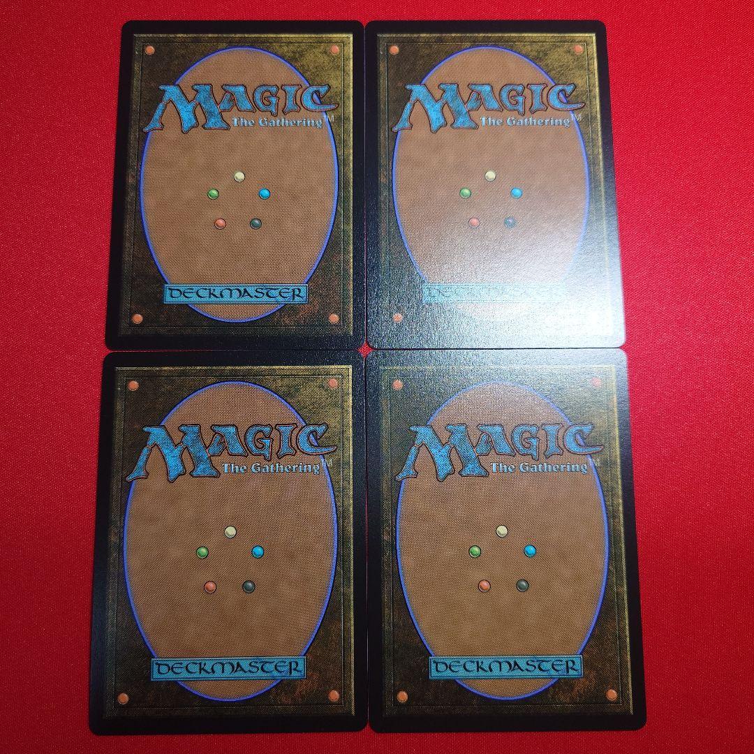 思考囲い　SLD　4枚セット　日本語版