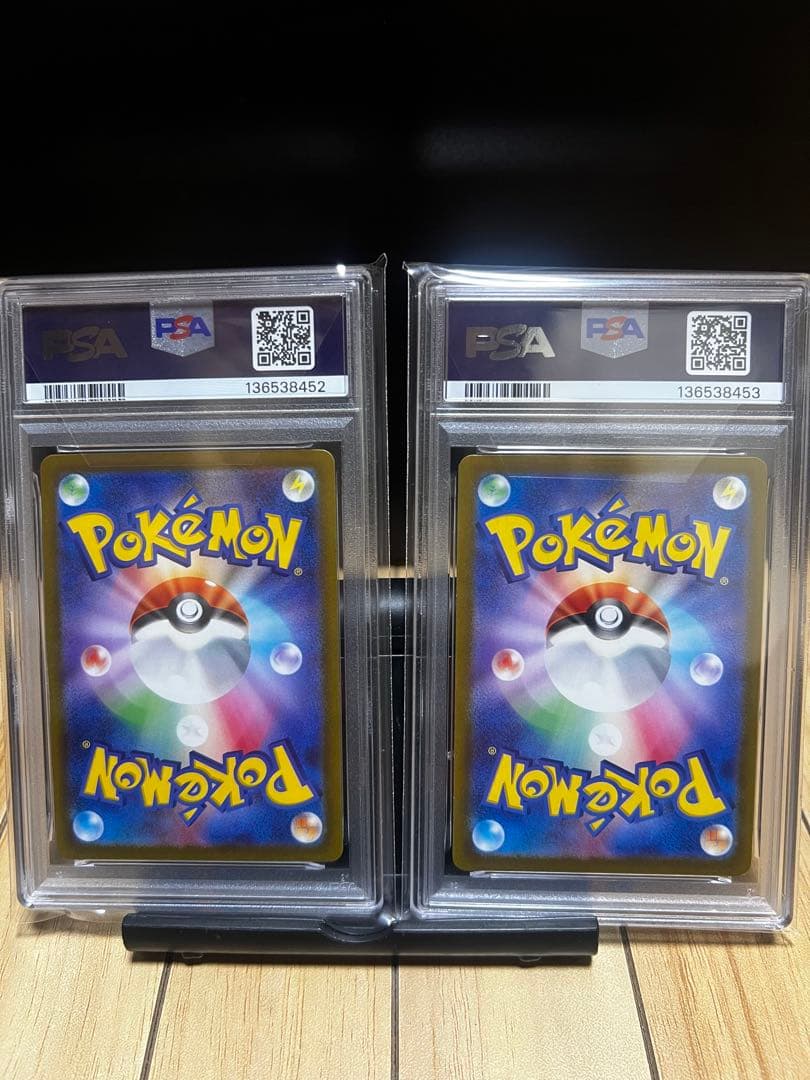 PSA10・2連番】ジムバトル プロモカード - メルカリ