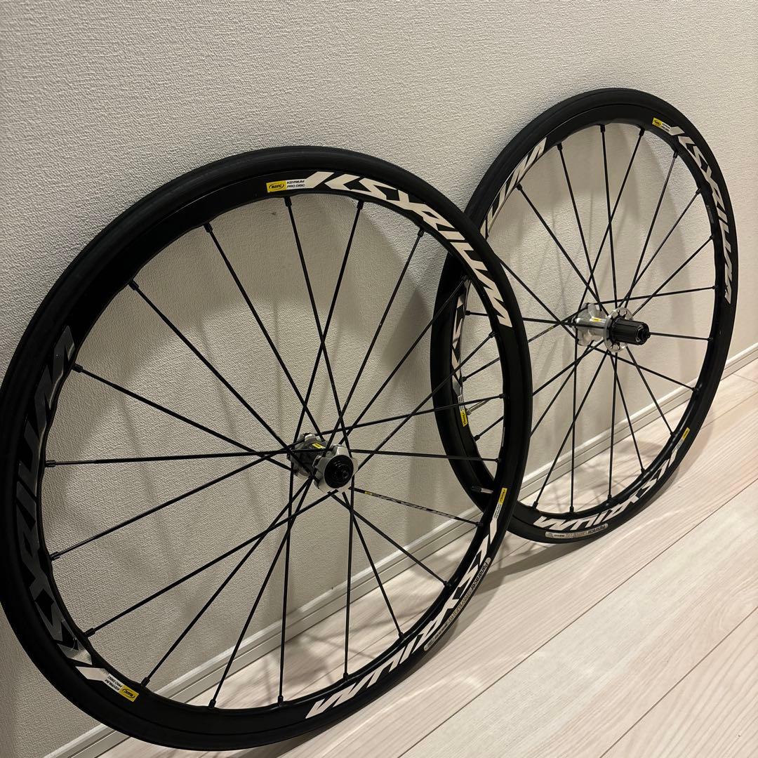 Mavic KSYRIUM PRO DISC マヴィック キシリウム プロ 楽天市場】マビック キシリウム プロ ディスクの通販