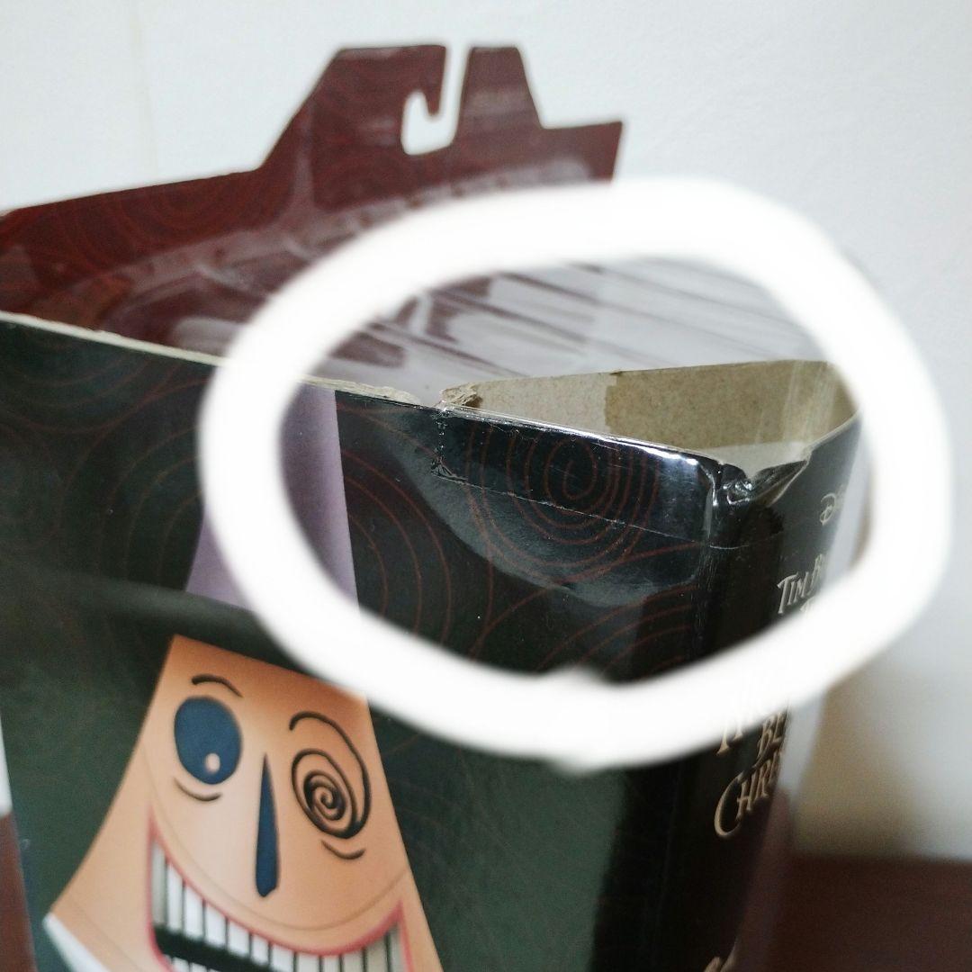 ディズニー【The Mayor ビフォア　クリスマス　セレクト】シリーズ2 町長