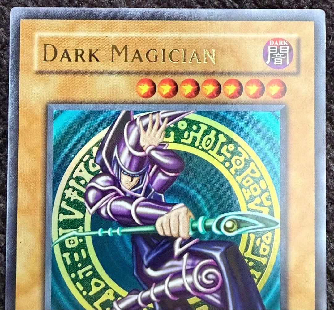 遊戯王 ダーク・マジシャン 1st Edition SDY-006