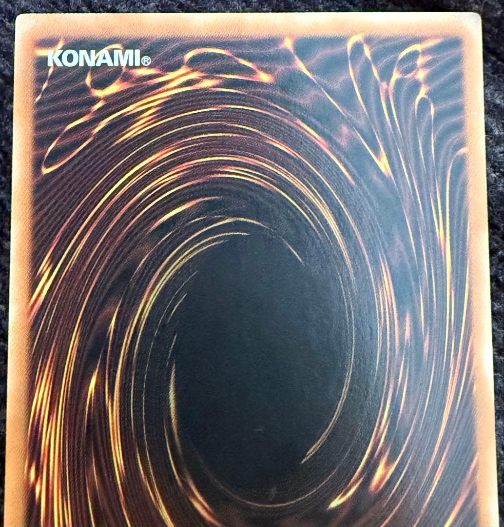 遊戯王 ダーク・マジシャン 1st Edition SDY-006