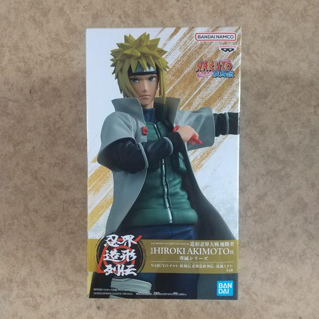 ワンピース NARUTO -ナルト- フィギュア