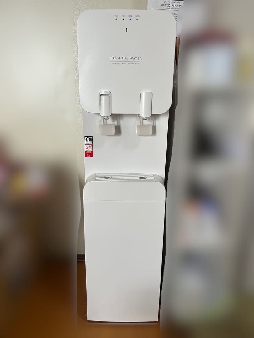 ウォーターサーバー　プレミアムウォーター　ファムフィット famfit2（ファムフィットツー）｜天然水ウォーターサーバーは