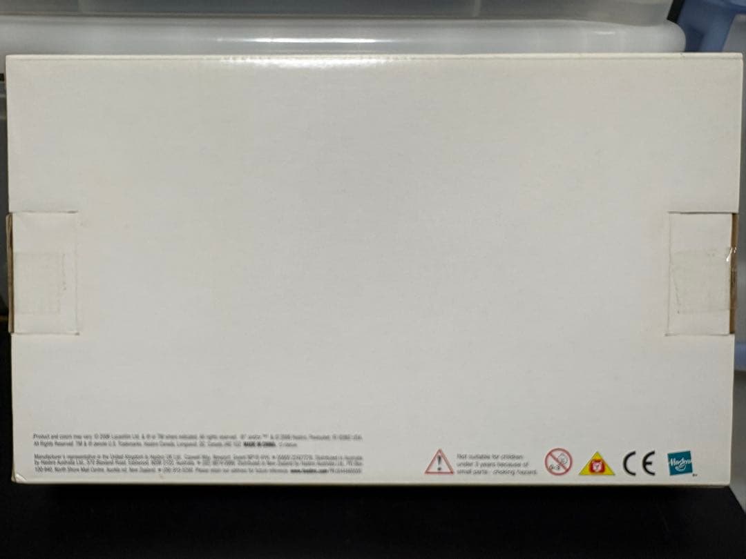 スターウォーズ　ベーシックフィギュア　ジョージルーカス　未開封