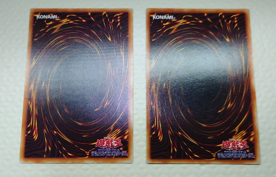 【美品〜極美品】遊戯王　旧レリーフ　まとめ売り①