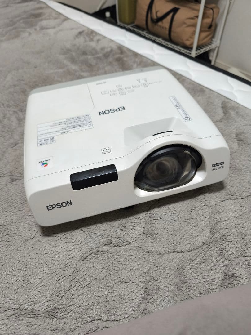 EPSON EB-535W 超短焦点プロジェクター 3400ml Amazon.co.jp: エプソン プロジェクター EB-535W (3400lm/WXGA/3.7kg