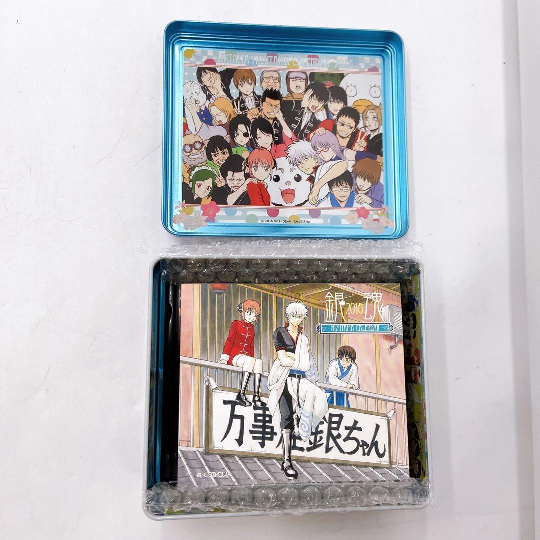 銀魂 コミックカレンダー2018 缶入り日めくり 〜水魂カレンダー〜