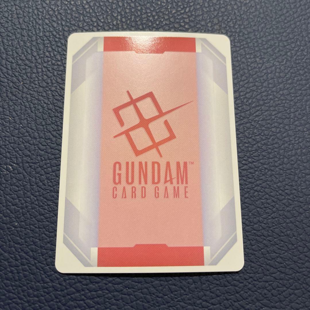 ガンダムカードゲーム ゼクス リソース - メルカリ