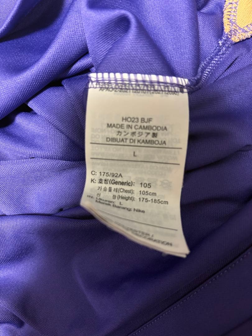 サンフレッチェ広島 満田誠 2024 レプリカユニフォーム - メルカリ