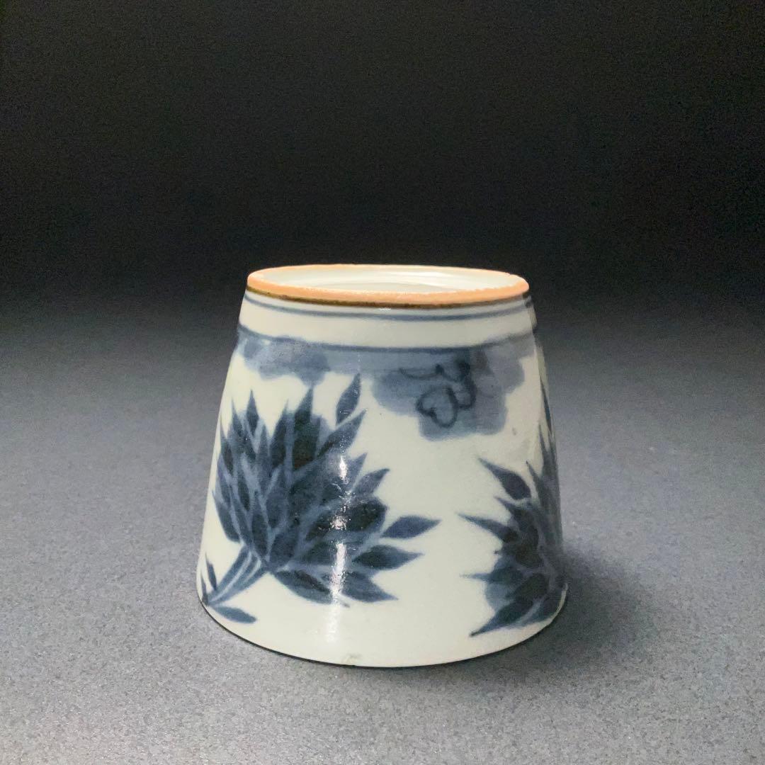 伊万里染付竹図蕎麦猪口 骨董 古伊万里 R1242ダS - メルカリ