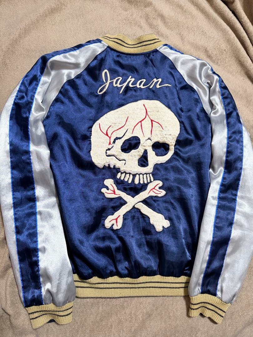 2面用 テーラー東洋 スカル 龍 日本限定版 スカジャン vintage サテン