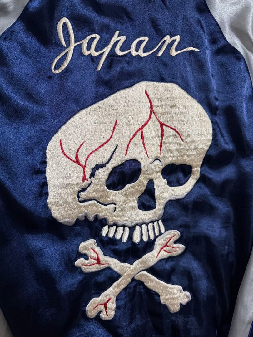 2面用 テーラー東洋 スカル 龍 日本限定版 スカジャン vintage サテン