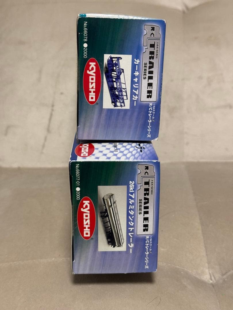 日曜までの限定価格　京商 1/64 R/Cトレーラーシリーズ 2台セット