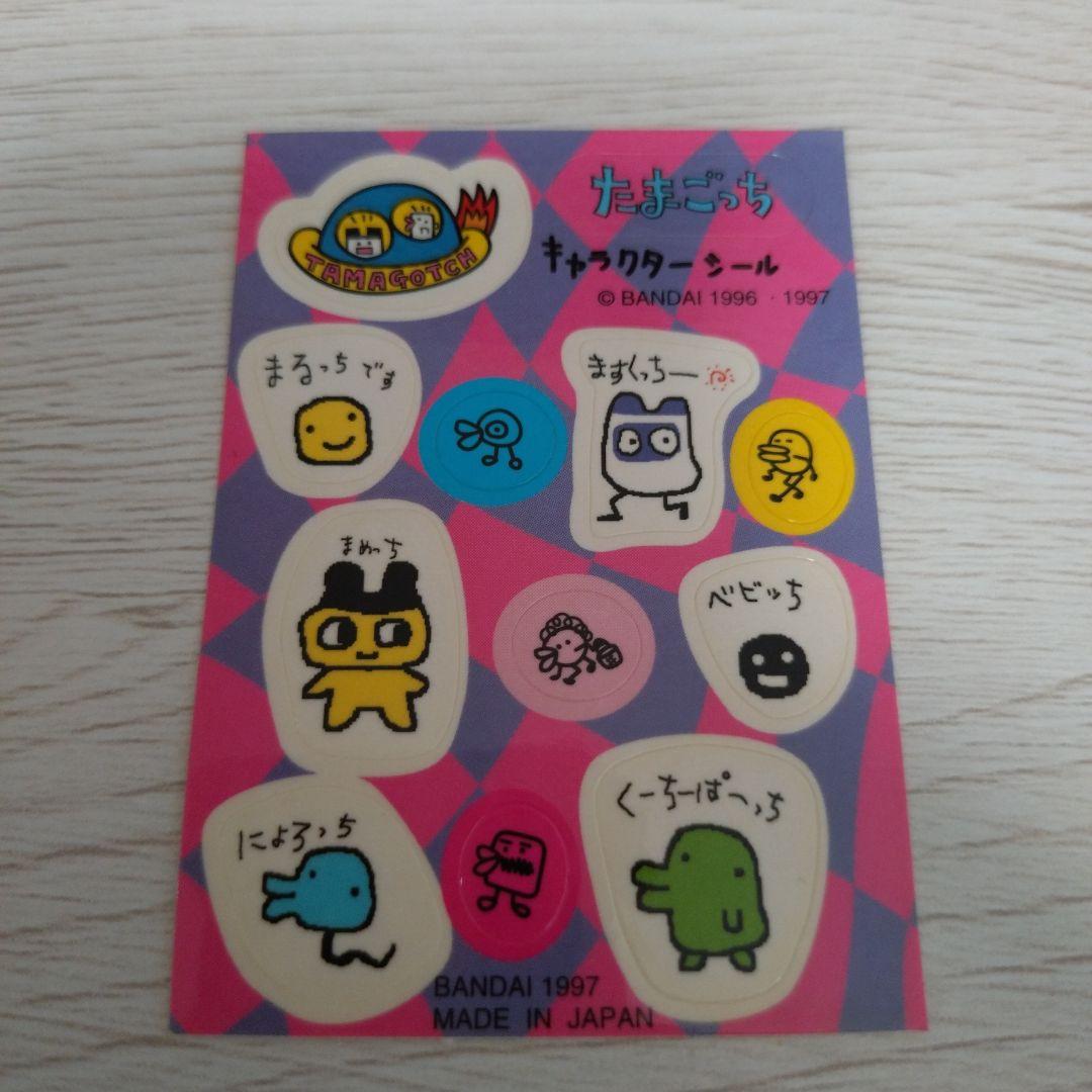 kana様 リクエスト 2点 まとめ商品 - メルカリ