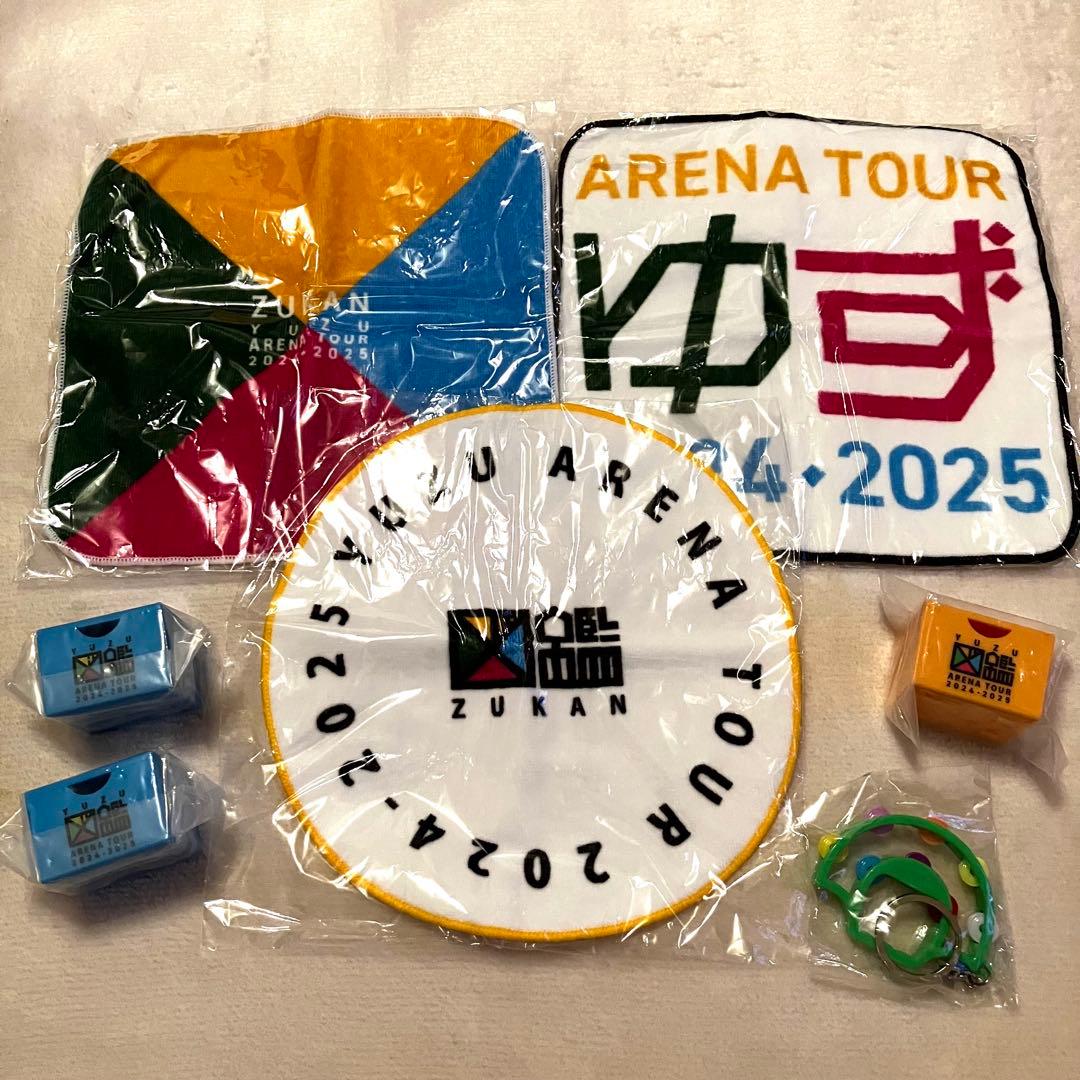 ゆずガチャ まとめ売り バラ売り可