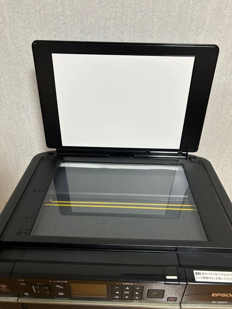 EPSON EP-802A インクジェットプリンター 電源コードUSBコード付き