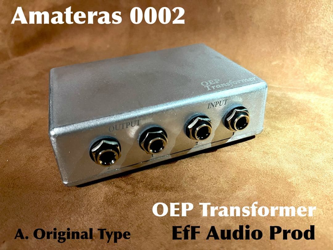 OEP製ライントランス（ニーヴくん/Amateras 0002クローン シンプルだけど最強の隠し味！？ ライントランス AMATERAS 0002