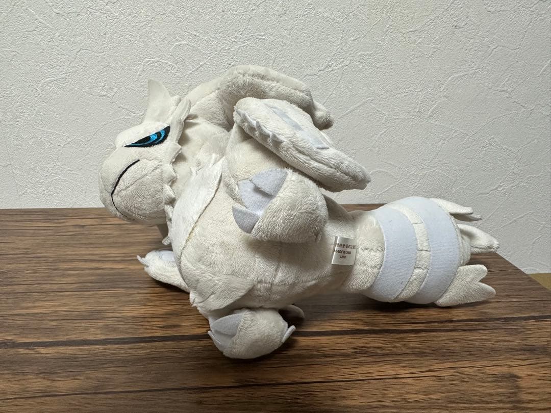 ポケモンセンターオリジナル ポケドール レシラム ぬいぐるみ