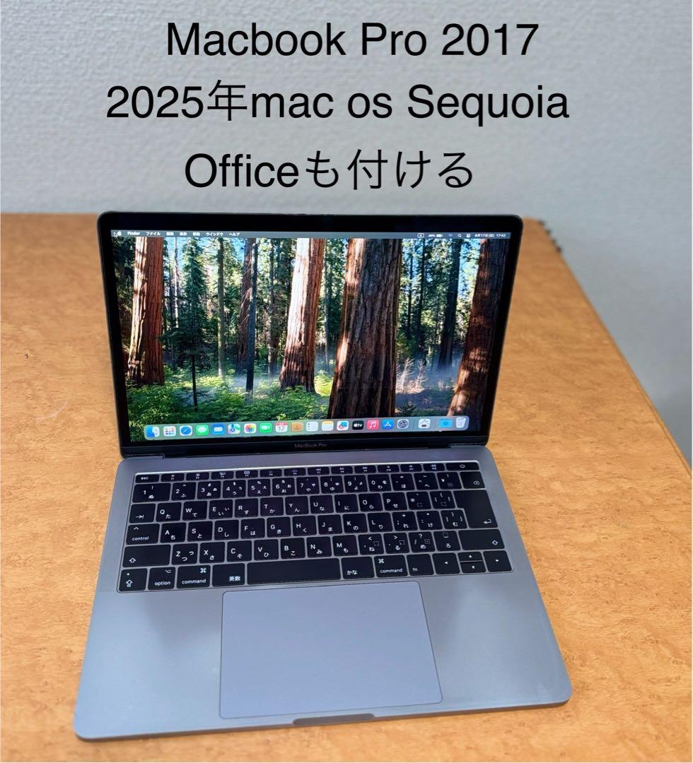 美品 Macbook Pro 2017 13インチ 今年最新mac os 美品Macbook Pro 13インチ 2017 最新mac os Sequoia｜Yahoo!フリマ（旧