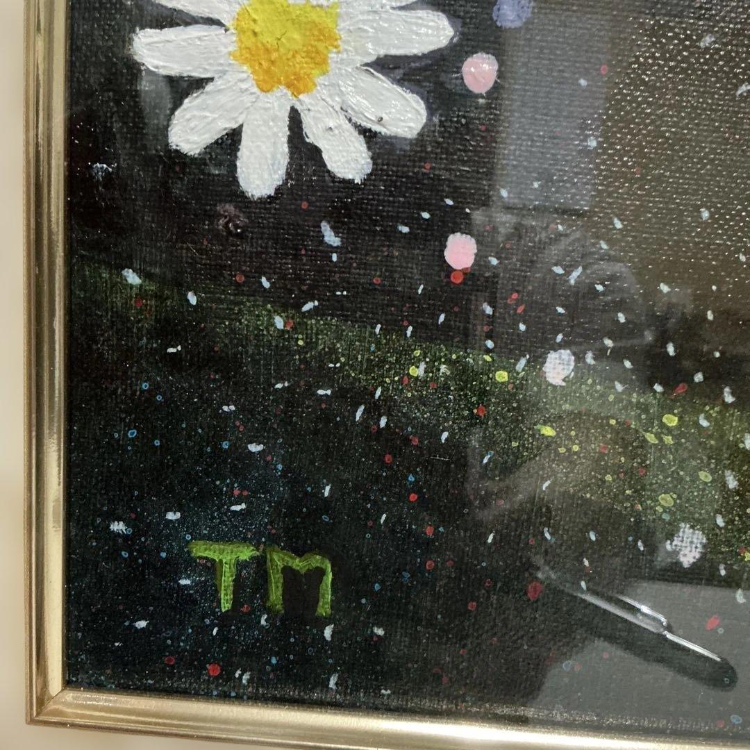 まあさん専用　美谷島　『初夏』　油絵　油彩画　マーガレット　額装入り