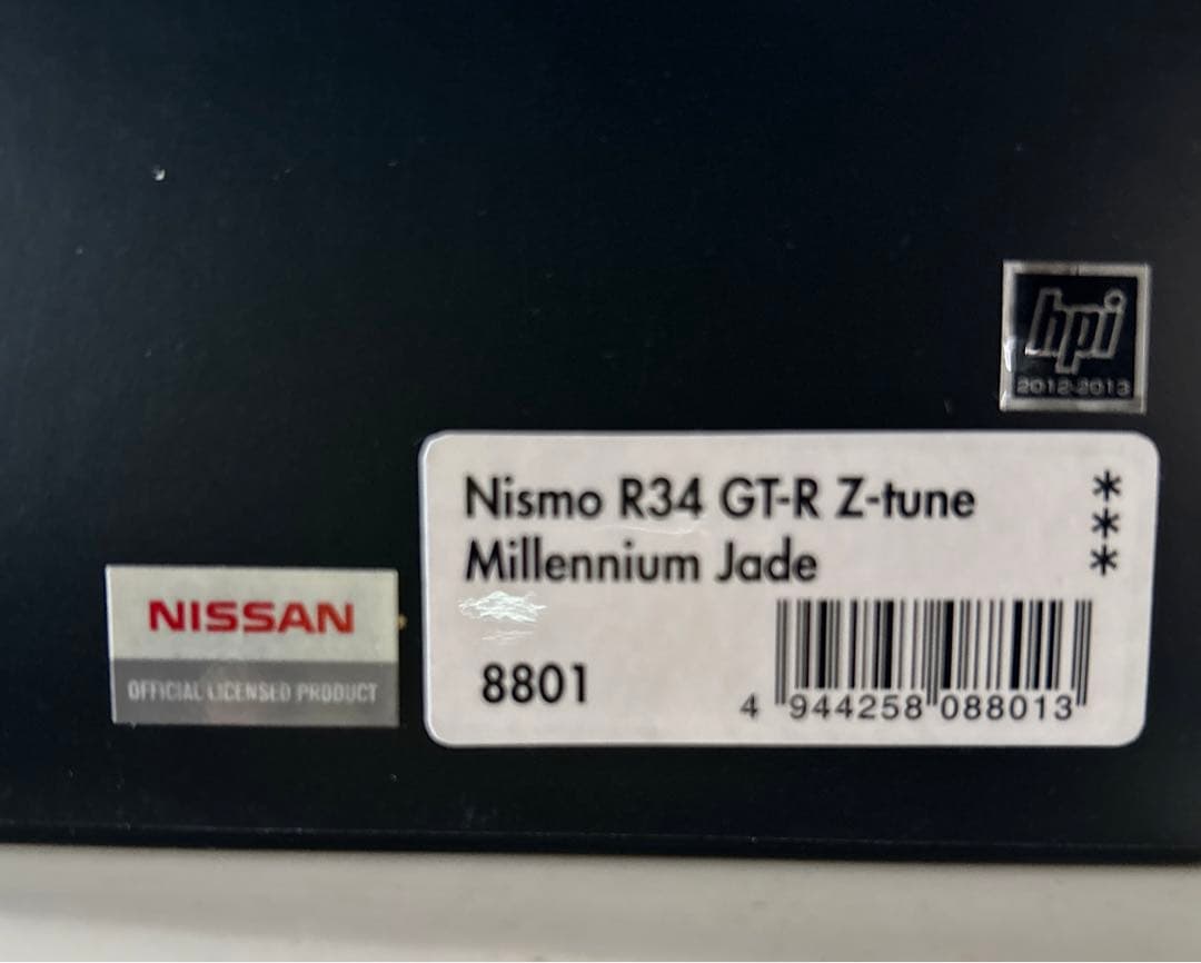 第51回静岡ホビーショー限定モデル Nismo R34 GTR Z-tune