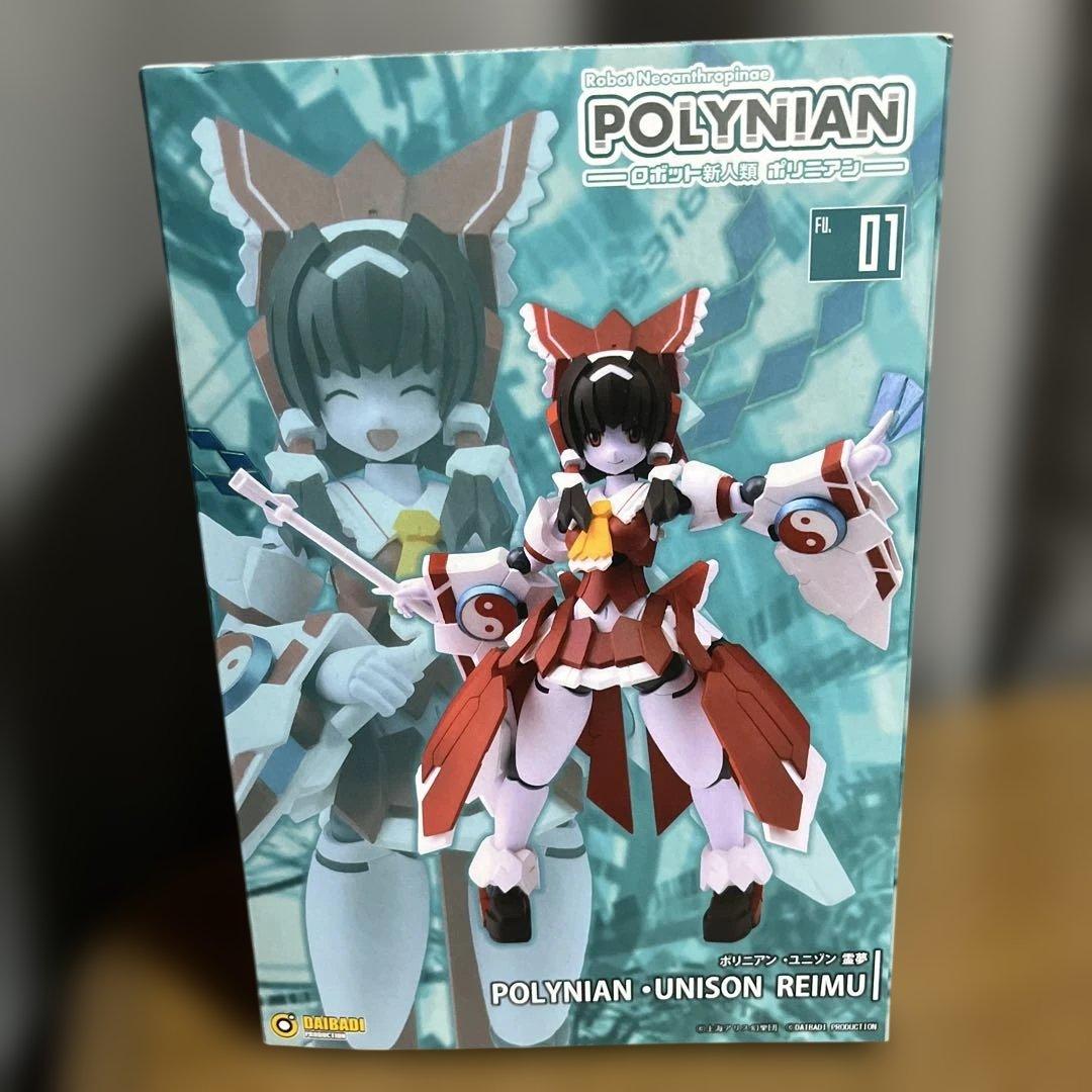 ポリニアン ユニゾン 霊夢 フィギュア【未開封】 Amazon | ポリニアン・ユニゾン 東方Project 霊夢 | フィギュア