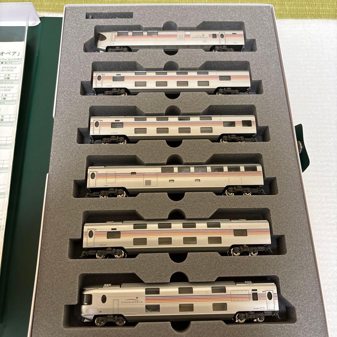 な*読様 KATO E26系　カシオペア（フルセット） ※（送料込）