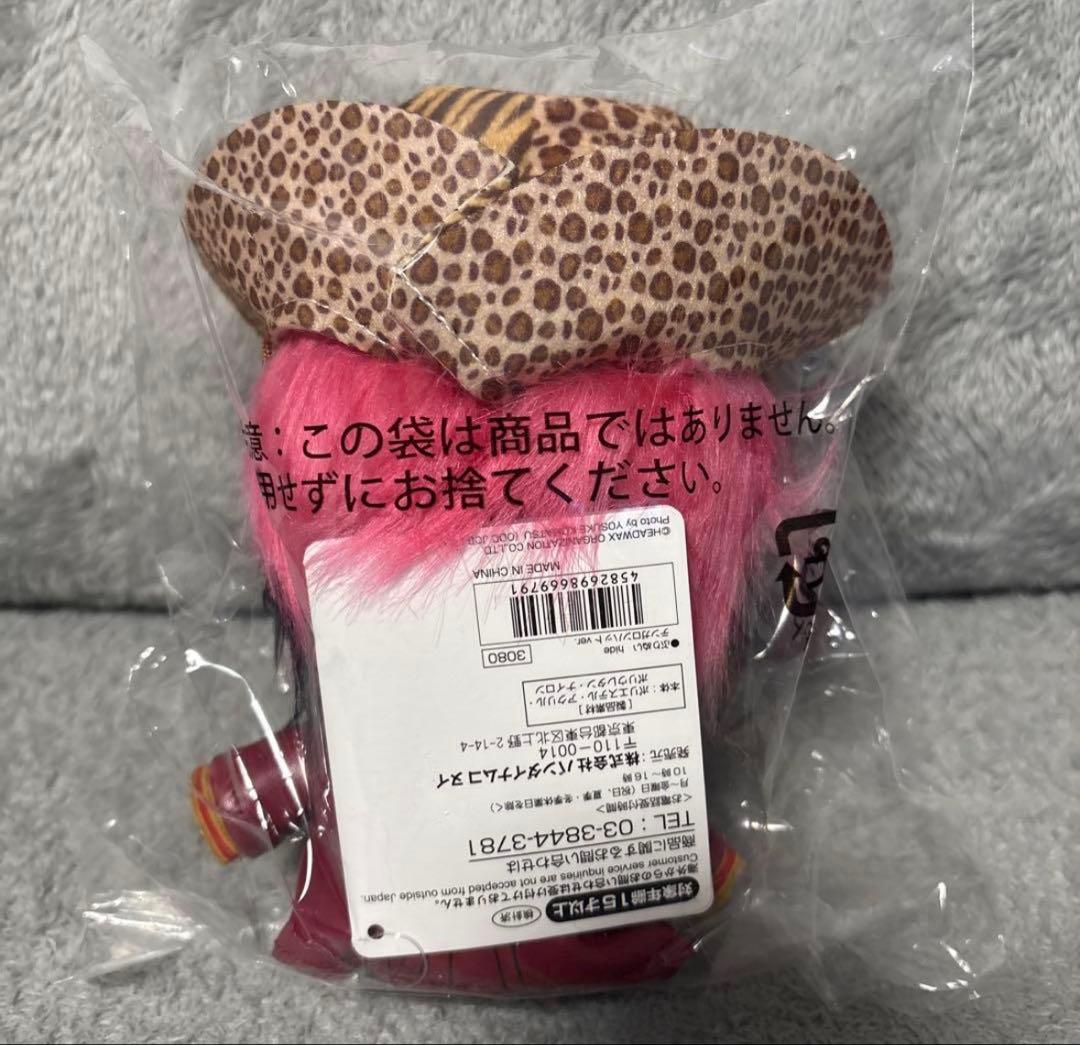 ぷりぬい hide 2点セット