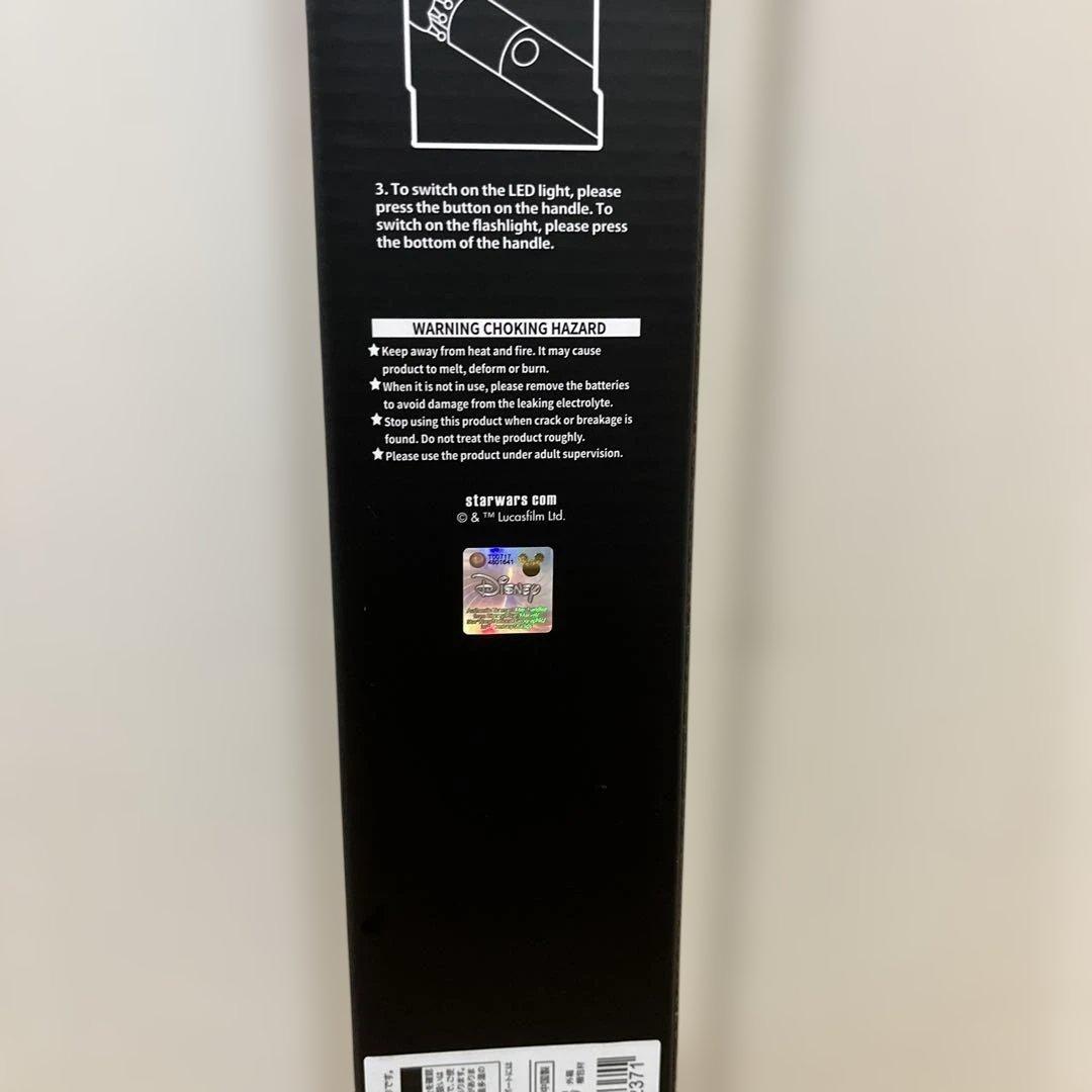 スターウォーズ　ライトセーバー 傘　ダースベーダーモデル　希少