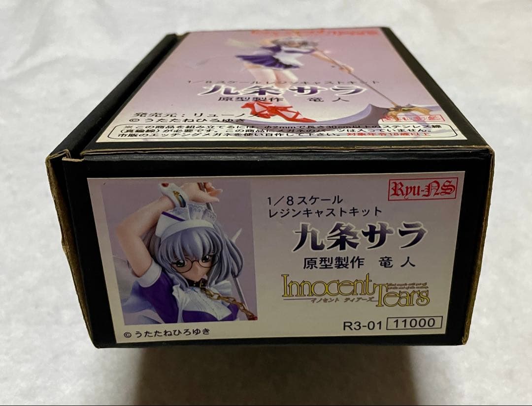 【リューノス】1/8 九条サラ メガネフレーム付 ガレージキット