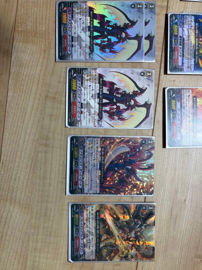 ファントム・ブラスター・ドラゴン 初期(BT04/S01)他デッキ - メルカリ
