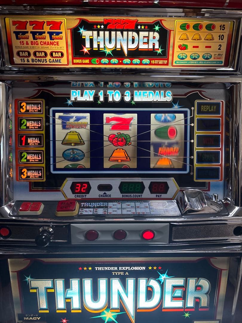 【かいとんまん】名機！初代 サンダーＶ メーシー 4号機 不要機付