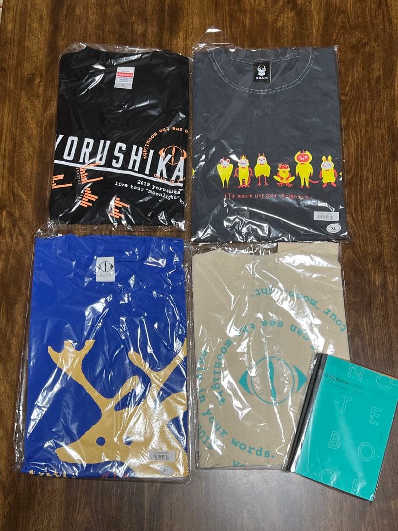 ヨルシカグッズまとめ売り(写真1枚目全体像、以降詳細)