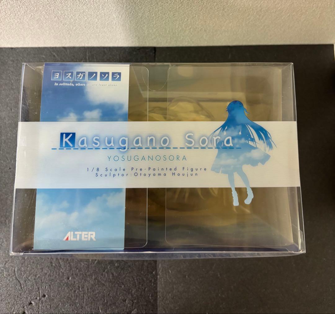 未開封　ALTER ヨスガノソラ 春日野 穹 フィギュア アルター　フィギュア