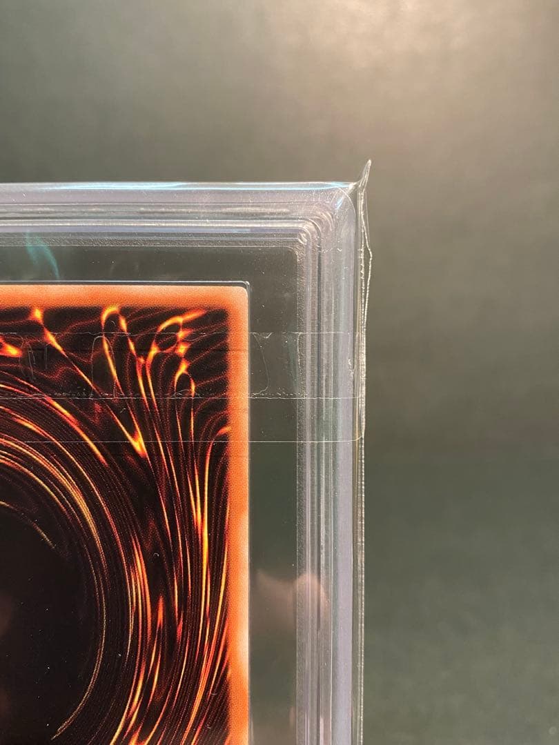 【ARS10】神炎皇ウリア　英語　原作絵　アジア版　遊戯王