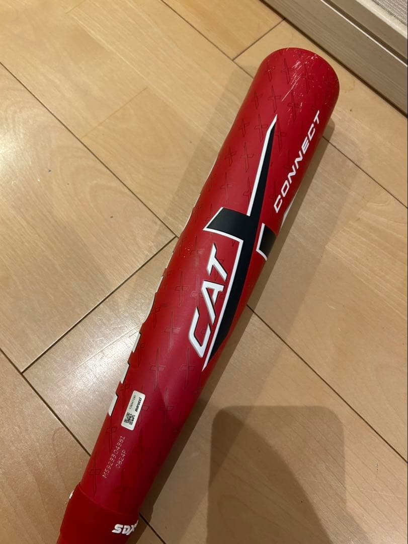 リトルリーグ硬式バットマルチマルーチマルッチCATX2 76cm 540g平均