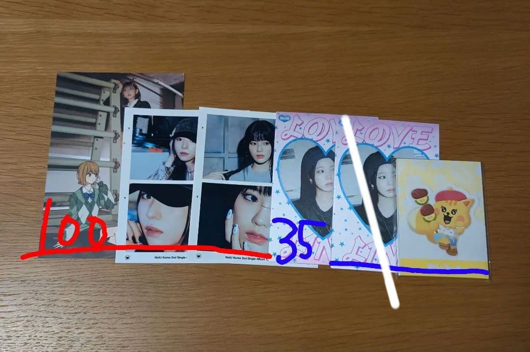 NiziU まとめ売り - メルカリ