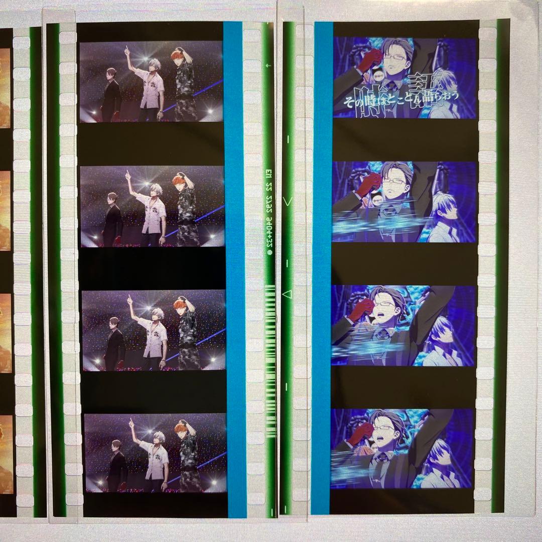 【メルカリ便】ヒプムビ　コマフィルム　MAD TRIGGER CREW 5枚