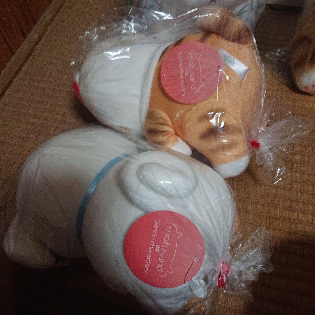 美品！週末セール中！mofusand モフサンド　まとめ買い9点セット